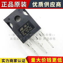 STGW60V60DF ���bTO-247 늺��CIGBT���l��