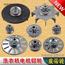 ϴ�C�����ȫ�Ԅ�����Сϴ�CƤ��݆�F늙C�L݆�~ɢ��݆��̫��