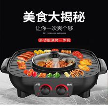 �տ�¯�翾�������̶๦��˫�ؿ���һ������ü�ͥ����ר��