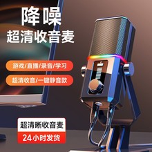 ֱ�������L��X̨ʽ�Α��ý���ԒͲ���h�W�n늸�USB��������