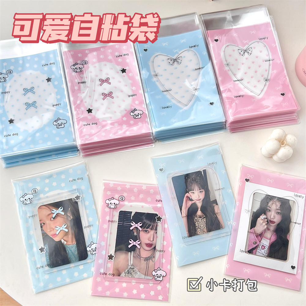 Nuevo color rosa azul linda bolsa ziplock niña bolsa de embalaje Idol pequeña tarjeta bolsa de almacenamiento bolsa de embalaje de dulces al por mayor