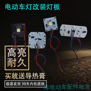 늄���݆܇�������늄���݆܇���LED����늄�܇����LED��о���b