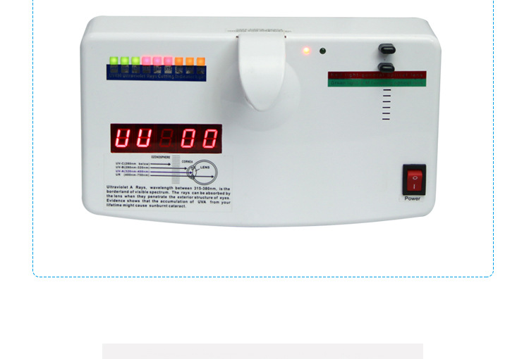 UV测试仪1_13.jpg