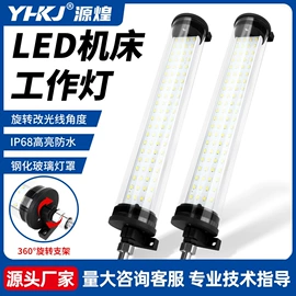 温湿度控制器;按钮开关;时间继电器