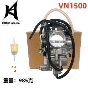 Vn1500 Vulcan 1500 Classic 1998 - 2004 15003 - 1241 Carburetor 606-088