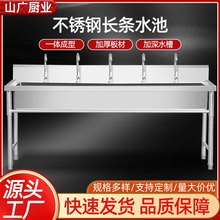 ���P��L�lˮ�� ���󰼲��L�l�،WУ����ʳ��ϴ��ˮ�ع���ϴ�ֳ�