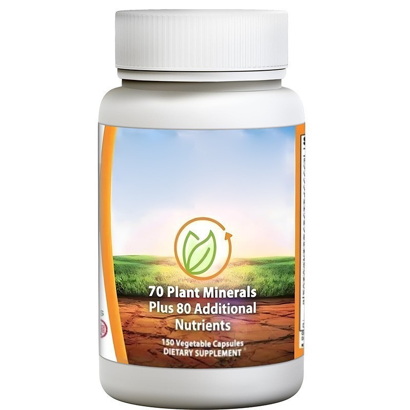 严选免疫增强剂12种维生素膳食纤维补充日常营养70种植物混合胶囊