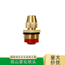 4�ּ�ɽ�F���~���^���س��m��ɽ�쾰����G������S�~�F�����^