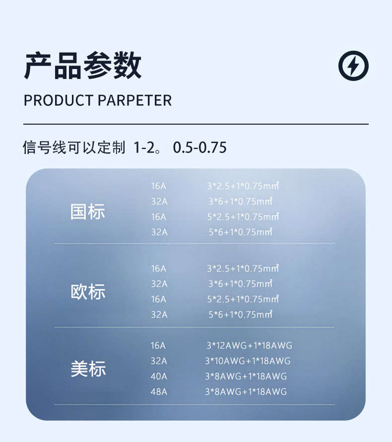 详情_06.jpg