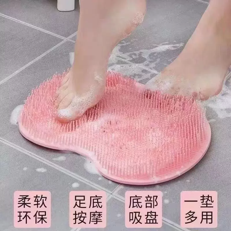 浴室足底按摩垫子洗澡洗脚刷足懒人洗澡搓背神器后背去死皮去角质