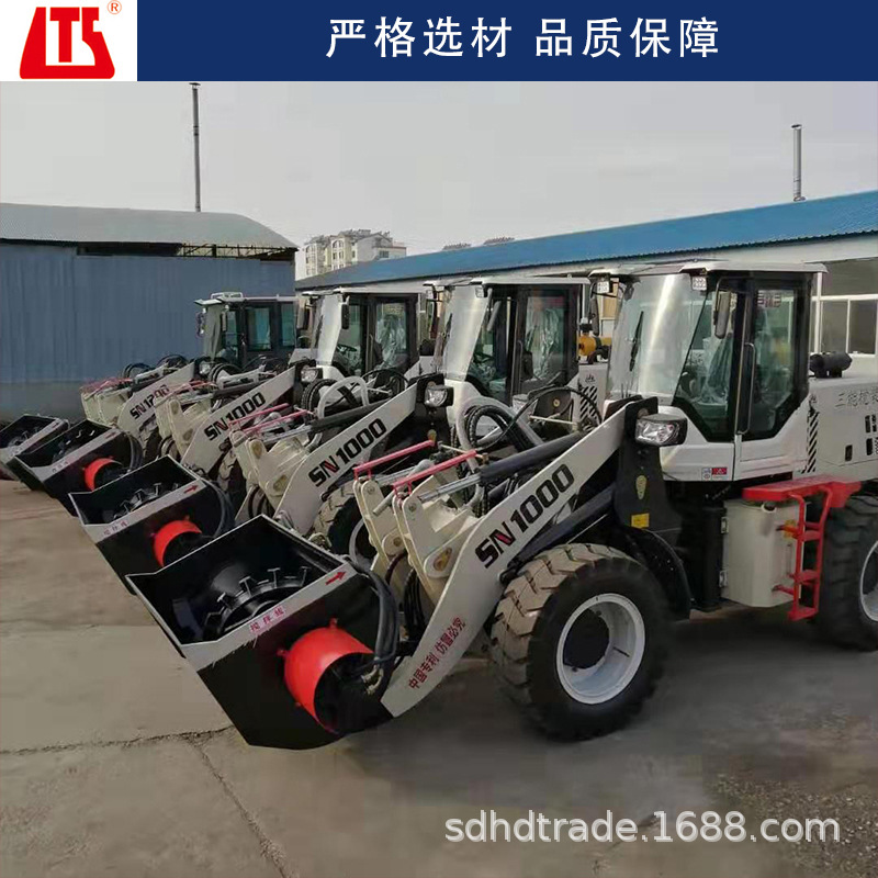 全液压/全园林绿化/市政工程/道路修补/井盖维修装载机搅拌机