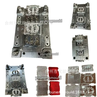 注塑模具塑胶模具塑料模具 汽车配件汽车尾灯模具汽车后视镜模具