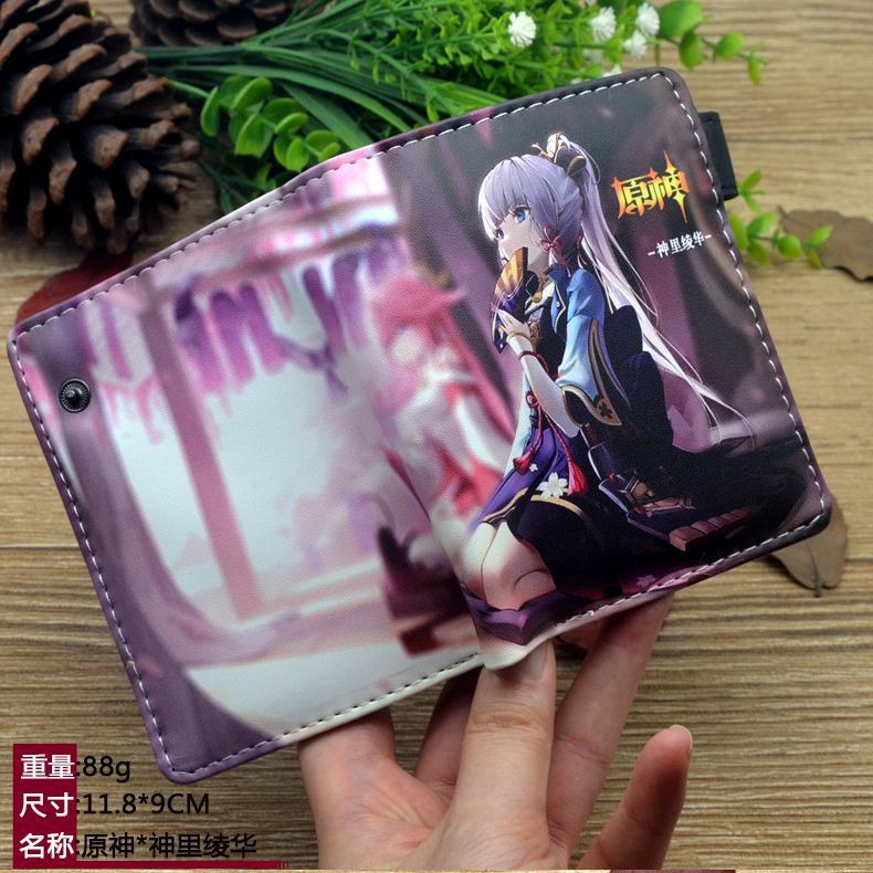 14新