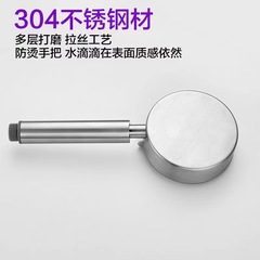 Shower Head Spray Nozzle Stainless Steel Large Flow Pressure Rain Shower Handheld Shower Head Universal Soft Hose Set