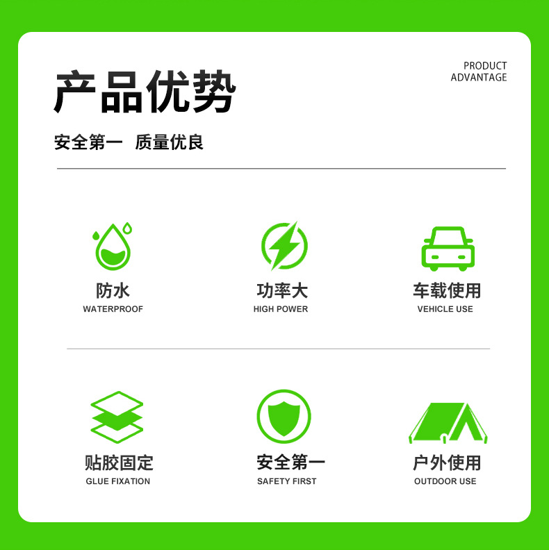 Car Pilot Light Truck Strong Light Laser Cannon Anti-Rear Collision Car Spotlight Warning Strobe Light Roof Spotlight Fog Light