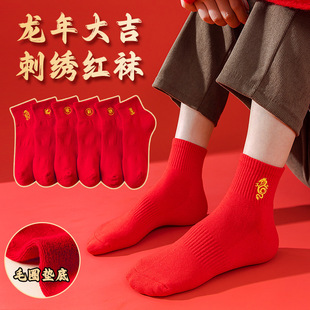 3�p���l���䱾����tɫ�m�Ӵ̽����Pϲ�����lؔ�m�����m��c�؂�