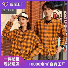 男式衬衫;男式卫衣;女式衬衫