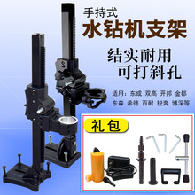 ͨ����ˮ荙C֧�̶ܹ������ֳ�ʽ����ʯ荿יC�{�Ƕ�荿יC֧��