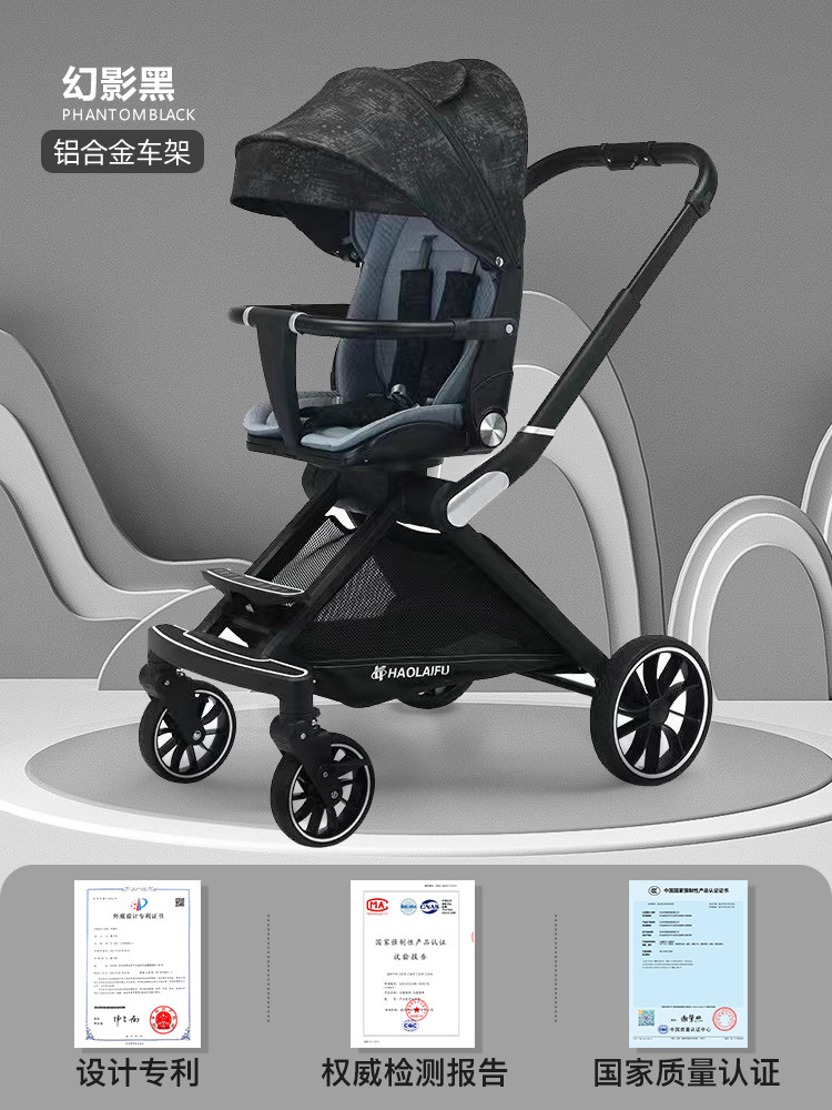 팬텀 블랙