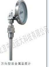 双金属温度计 型号403088  库号M403088