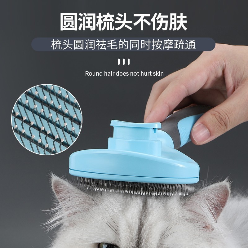 浮き毛取り猫用コーム、犬毛取りブラシ、猫毛取りツール、長毛専用ペット・猫用品|undefined