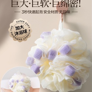 ��ԡ��ɢ����ܛԡ��Ů����ʿϴ��ԡ���̖������ԡ����