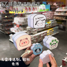 ͨ؈坍ħԡR؈צdˮ^RӲ