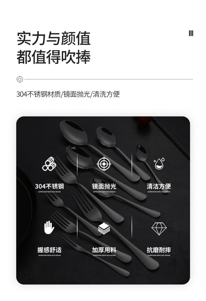 304 stainless steel pointed spoon, household soup spoon, adult porridge spoon, hotel and restaurant Western tableware, stirring dessert and coffee spoon 56 pic 3