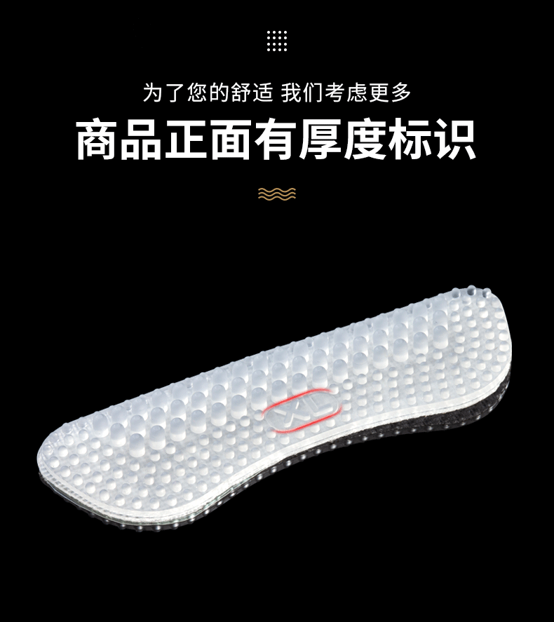 详情_09.gif
