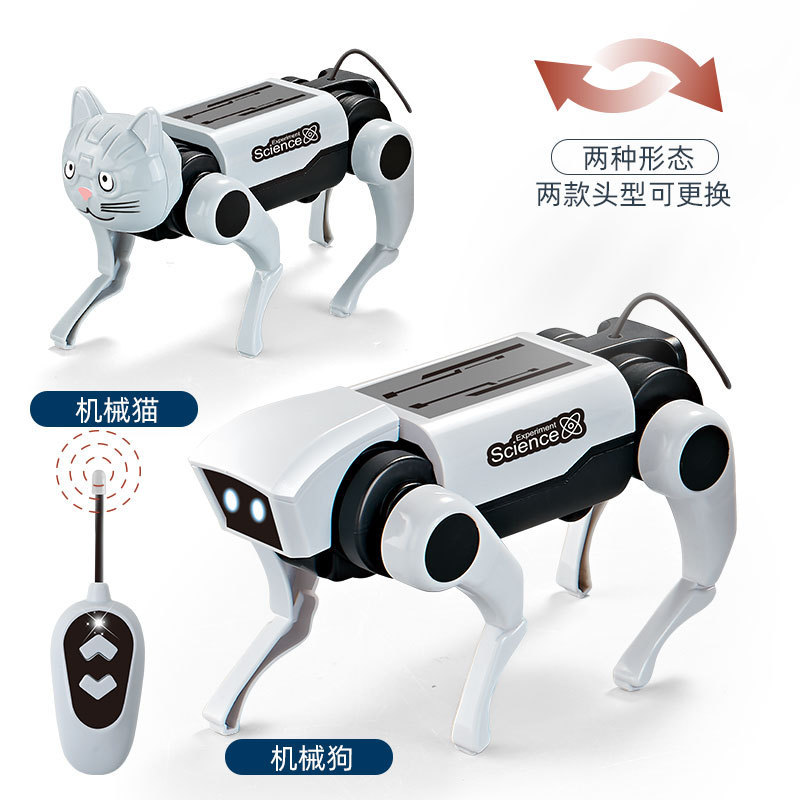 新品DIY遥控机器狗儿童科教实验益智电动遥控拼装仿生电动狗玩具|undefined
