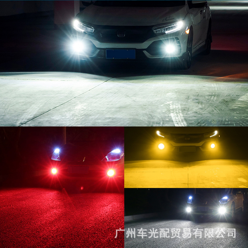 Car Led Colorful Fog Lights Remote Control 27 Lights H1 H3 H4 H7 H8 H11 9005 Car Front Fog Lights