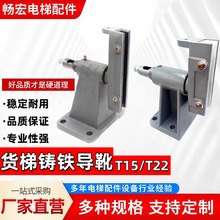 ؛�݌�ѥOX-T22 T15 DX2 �I���T�F���ӌ�ѥ�׾�100*150ѥ�r220mm