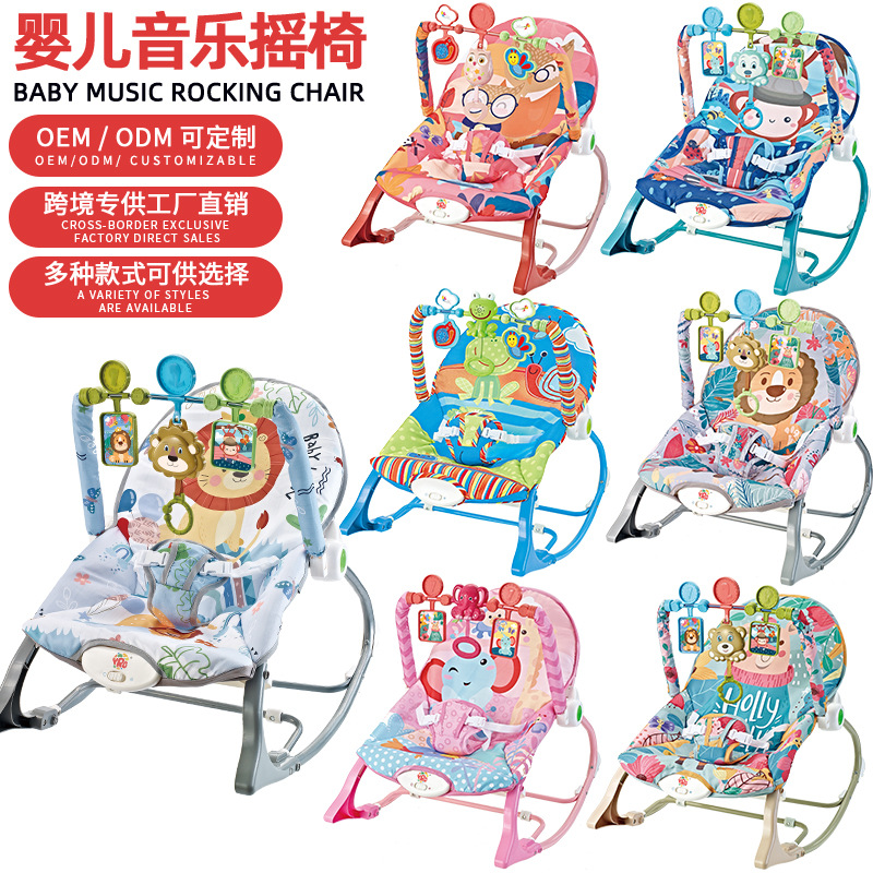 Transfronterizos bebés acostados para dormir artefactos de mecedora para dormir silla de bebé con vibración de música