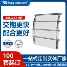 定制304不锈钢河道景观立柱护栏玻璃栏杆 室外桥梁防撞隔离护栏
