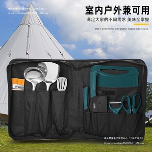 ȫ�ב�������ߏN�߲˵��˰�;�Ұ����y�ռ{��¶�I���b�b��Ұ��