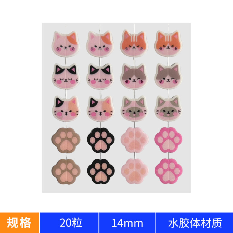 工場直送の水性コロイドニキビパッチ、目に見えない遮蔽コンシーラーパッチ、汚染対策、化粧下地としても使える人工皮膚ニキビパッチ、在庫あり|undefined