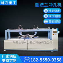 ؈Amכ_יC FmAΛ_יCpיC Am_יC