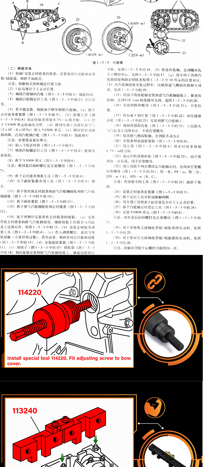 O1CN01qAFvuv1k8hwKgCPqi_!!2919