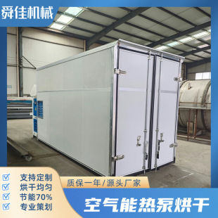 �՚��ܟ�ú�əC �{ݮ늼ӟ���� ����������޲��B�mʽ��əC