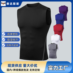 运动背心男速干高弹紧身衣健身衣服篮球跑步训练无袖坎肩吸汗t恤
