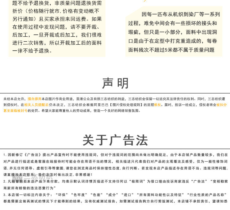 O1CN01VOoIkz1i2dcrIxkxO_!!2601