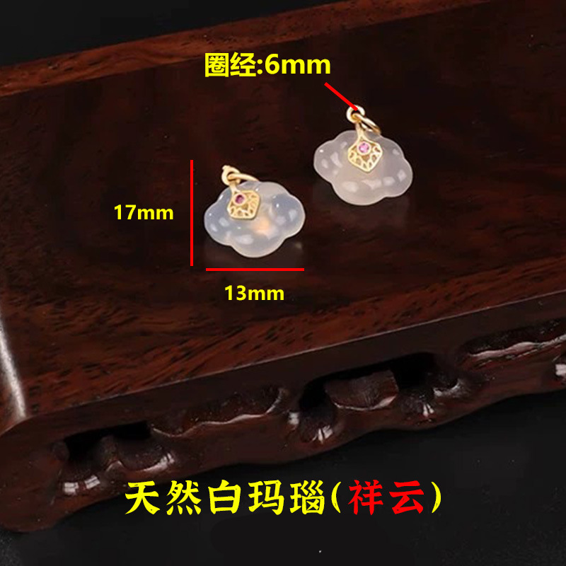 陆天然白水晶吊坠挂件元宝葫芦diy手链项链手串小滴溜配饰配件|undefined
