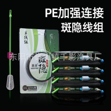 PE�ӏ��B�Ӱ��c�����M�~�����bȫ�׽��ó�Ʒ���M�ֹ����M�S�����l