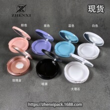 ���S�F؛�A�ζ�ɫ��пպз��b�P��ë���b�І��p�ӷŷۓ���Ӱ��