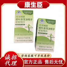 ��������ֲ�����Ƭ�����������~�Q����Ƭ ֧��һ���o�۰l؛ �r��