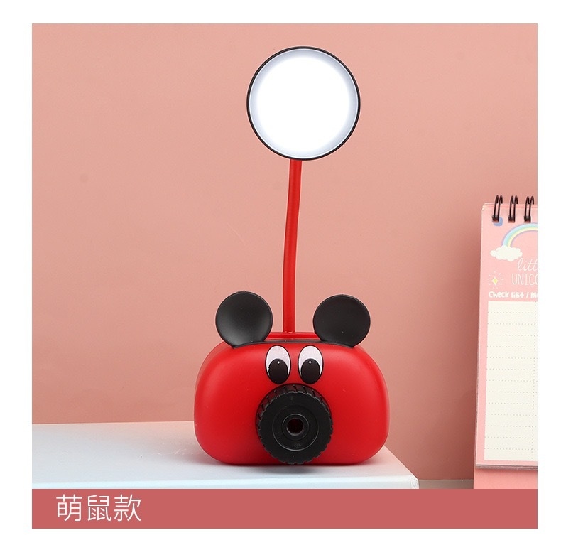 IMG_6046(20210720-204608)