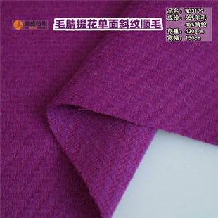 ��ëõ�tɫС���L��б�y���������q�ë����������W83179