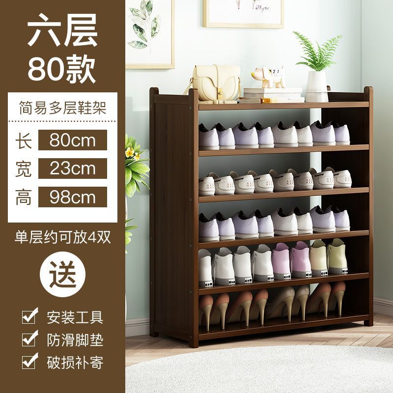 メーカークリアランス靴ラック多層家庭用防塵収納ラック強力で耐久性のある靴キャビネットドア大容量収納ラック|undefined