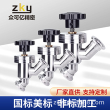 ���P��քӸ���Փ����yGDQ-J-KF10 KF16 KF25KF40 KF50���y