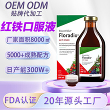 �FԪ���M���FԪ�t�F�ڷ�Һ �a�F�ݱ����A�a��SC��Ѫ�ڷ�Һ�F��